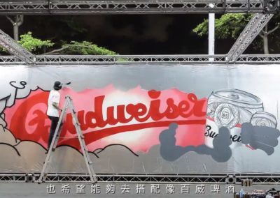 Budweiser – Kaohsiung Beer Festival